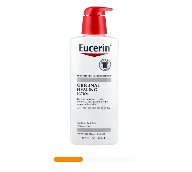 لقطة شاشة 2026-02-09 151634 لوشن جسم